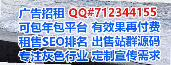 湖北试管工程咨询经营部